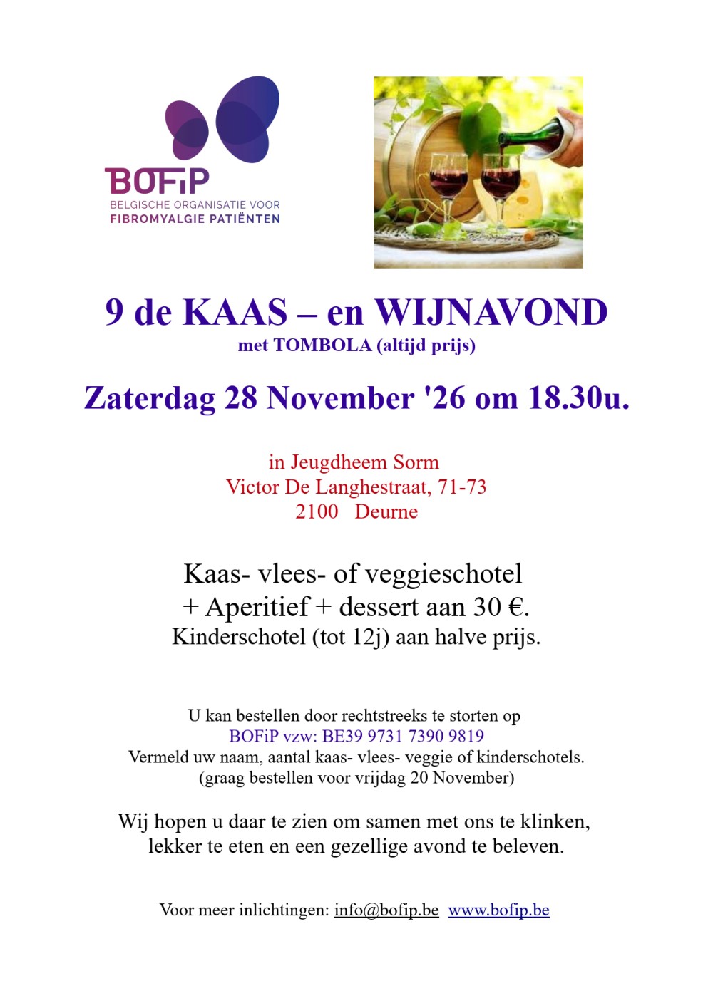 9de Kaas - en Wijnavond  met Tombola (altijd prijs)